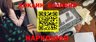 прущая мука Краснодар