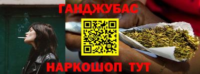 прущая мука Краснодар