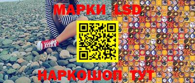 прущая мука Краснодар