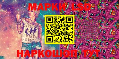 меф Краснознаменск