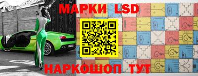 прущая мука Краснодар