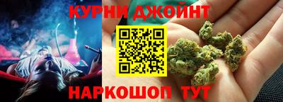меф Краснознаменск