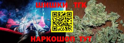прущая мука Краснодар