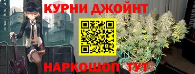 меф Краснознаменск