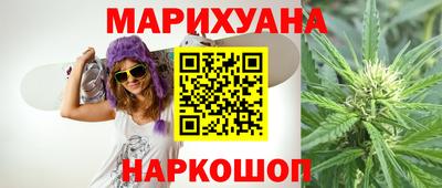 меф Краснознаменск