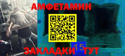 меф Краснознаменск