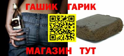 прущая мука Краснодар
