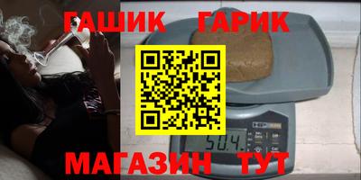 прущая мука Краснодар