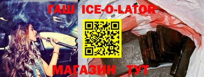 прущая мука Краснодар