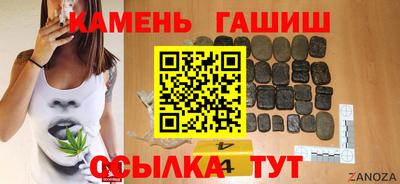 меф Краснознаменск