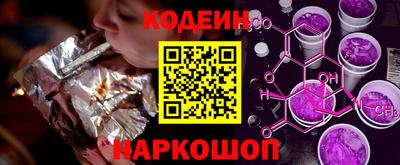 меф Краснознаменск