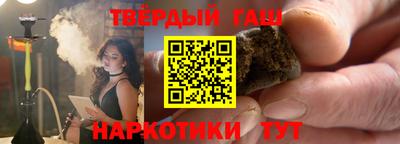 меф Краснознаменск