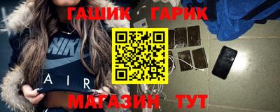 меф Краснознаменск